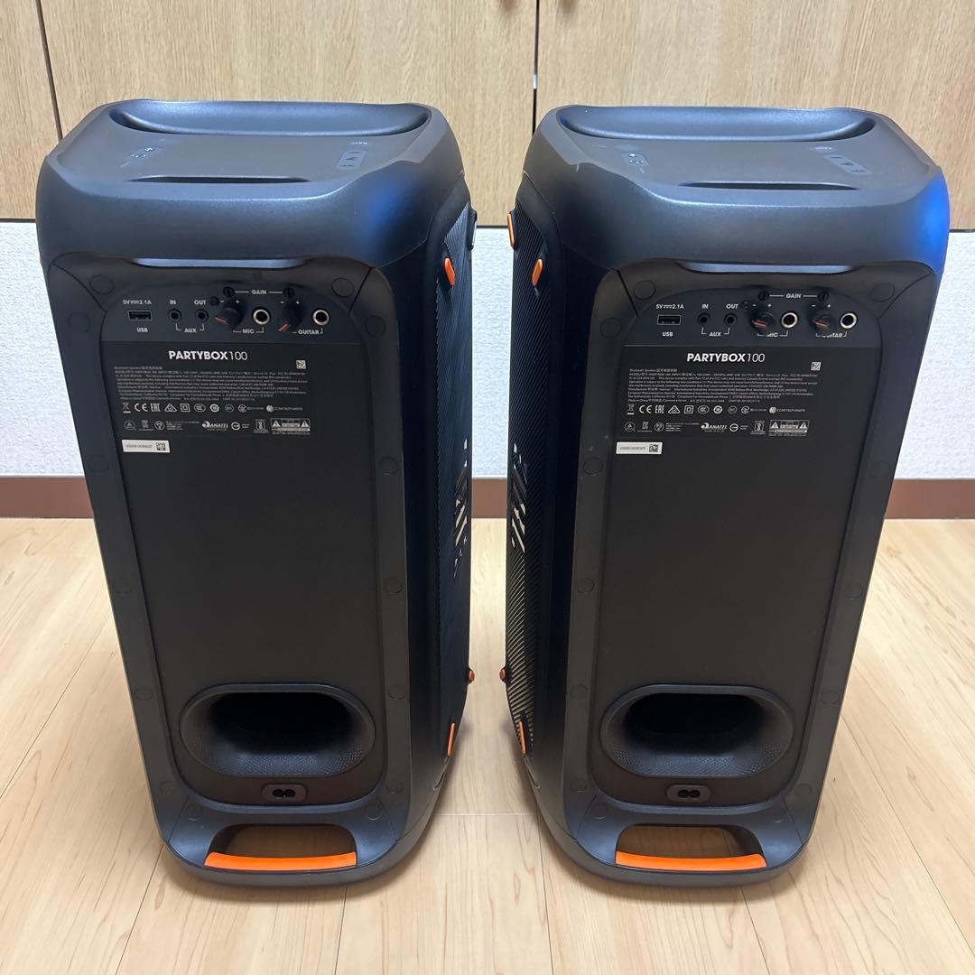 JBL PartyBox100 2台セット