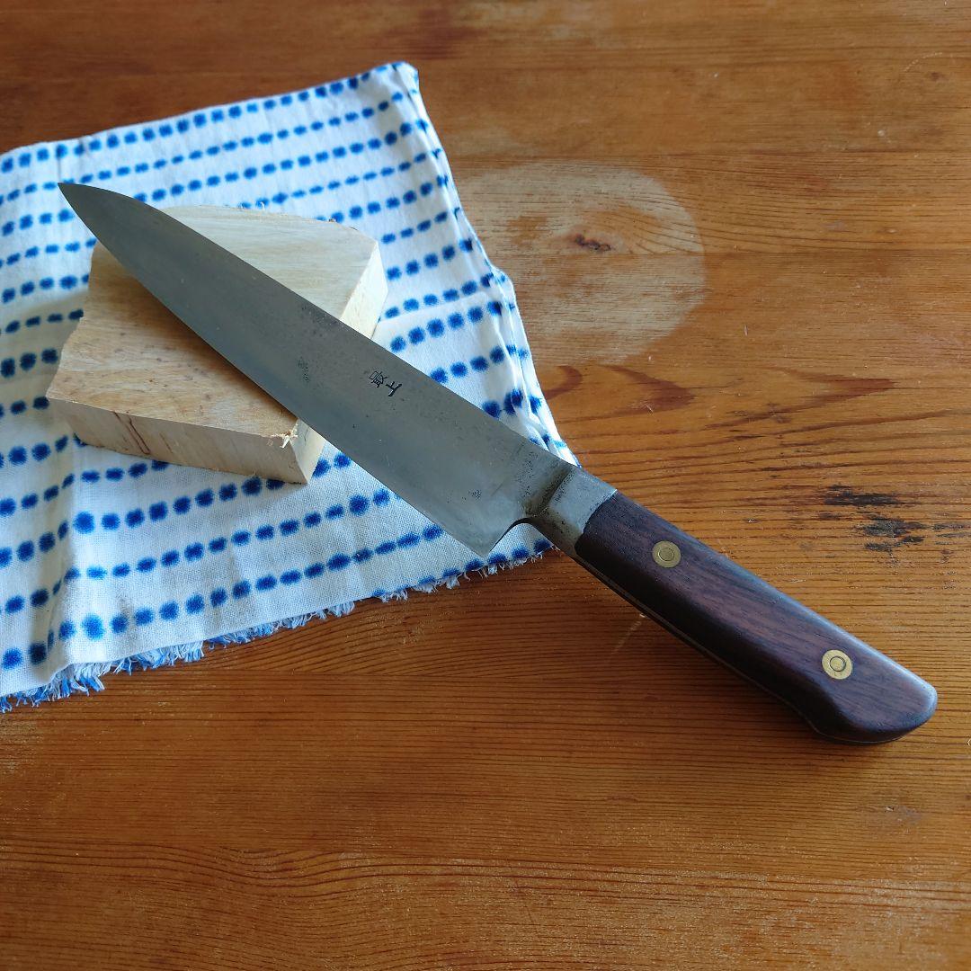 有次 最上 牛刀（20センチ）