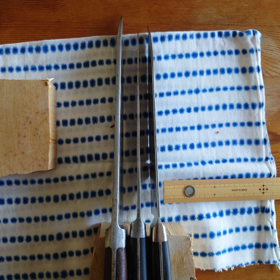 有次 最上 牛刀（20センチ）