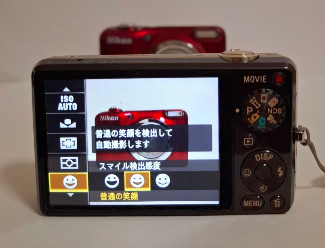 ソニー SONY Cyber-Shot DSC-WX5 デジタルカメラ