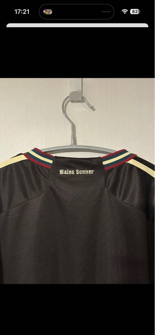 adidas Wales Bonner ジャマイカ代表ユニフォーム