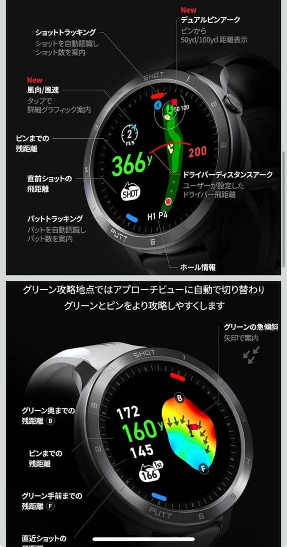 即発送⭐︎【新品】VOICE CADDIE T11 PRO GPSナビ