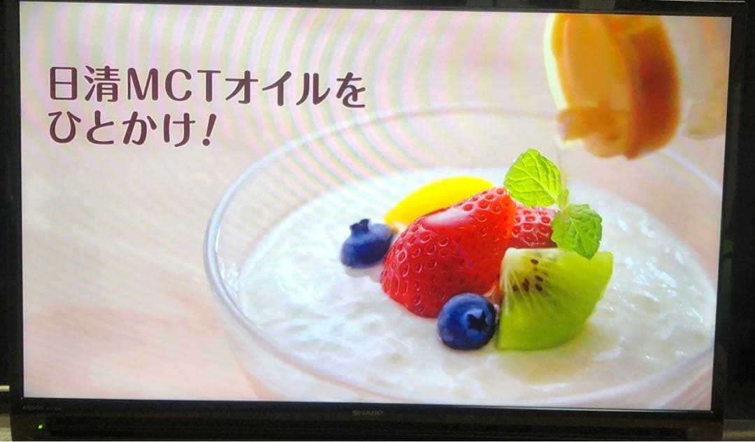 SHARP AQUOS 液晶テレビ 2T-C32AC1 32型2022年製