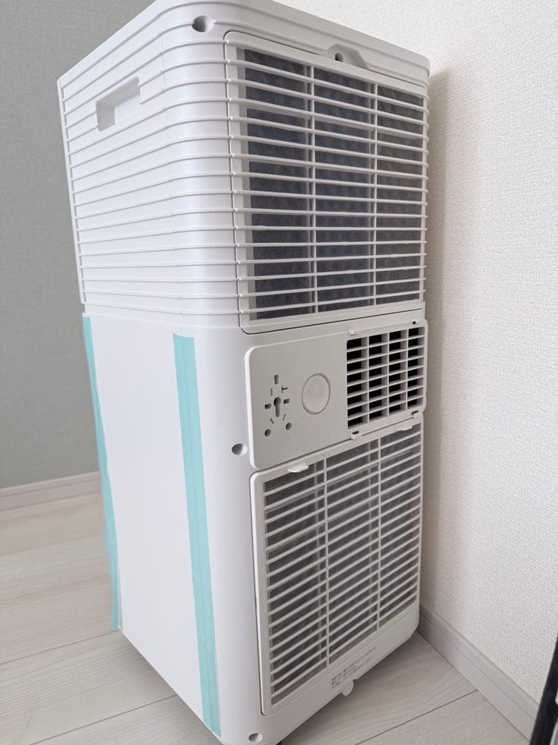 タンスのゲン スポットクーラー家庭用