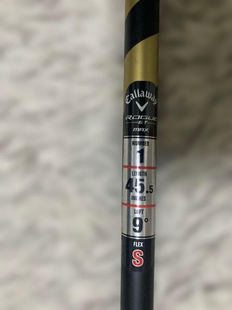 キャロウェイ ローグST MAXドライバー 9°ベンタス5-S かなり美品！