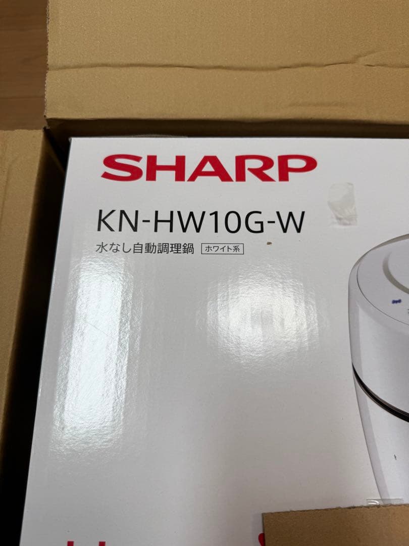 【新品未開封】シャープ　ホットクック　白色