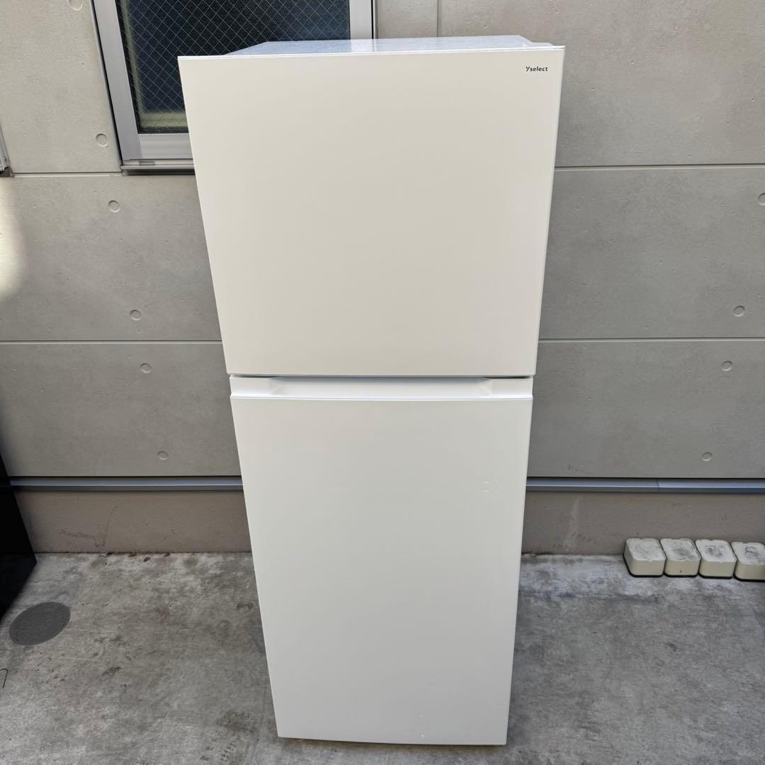115⭐️2023年製美品★ヤマダ電機　冷蔵庫　大型　一人暮らし　236L