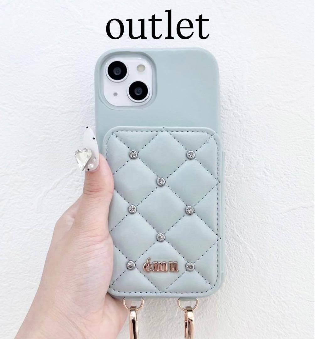 shiomilk_ページ ピンク14箱有り 水色アウトレット17