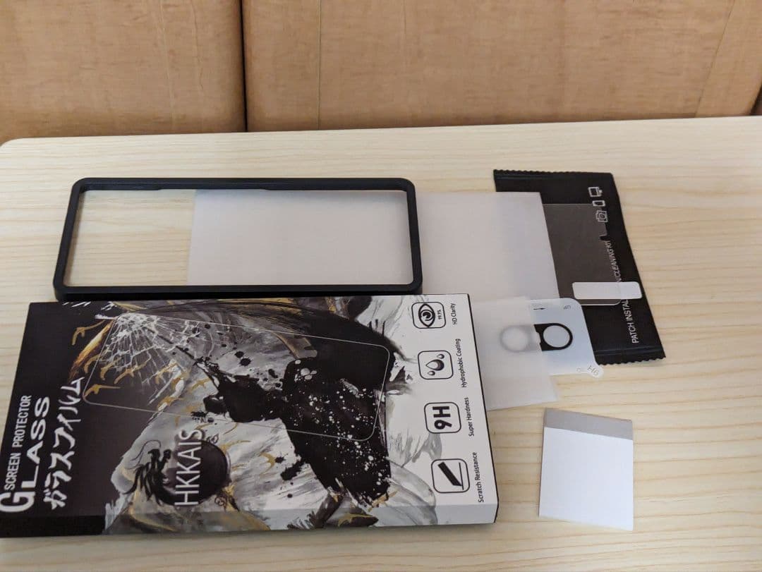 Xperia 10 VI ブルー ガラスフィルム ケース 付きA402SO