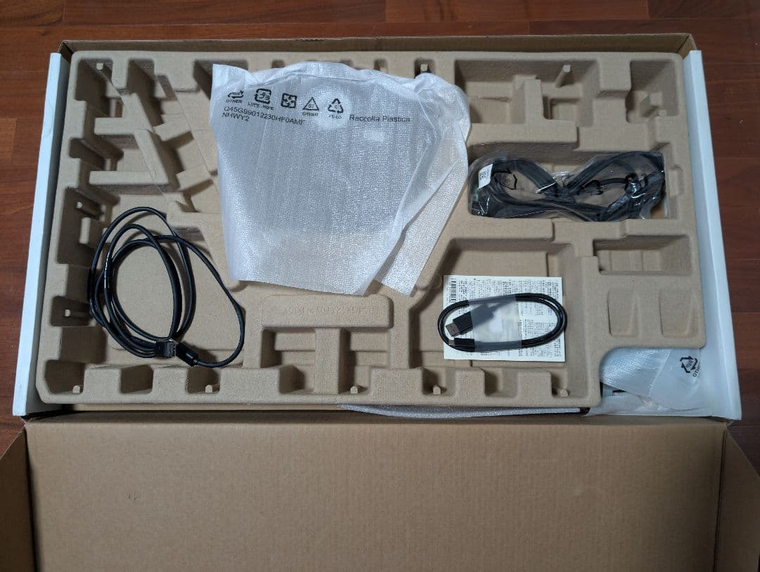 DELL ゲーミングモニター G2724D QHD 165hz