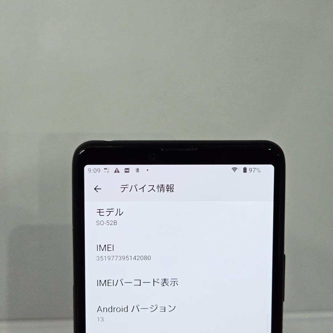 02 Xperia 10 ⅲ ブラック SIMフリー 美品