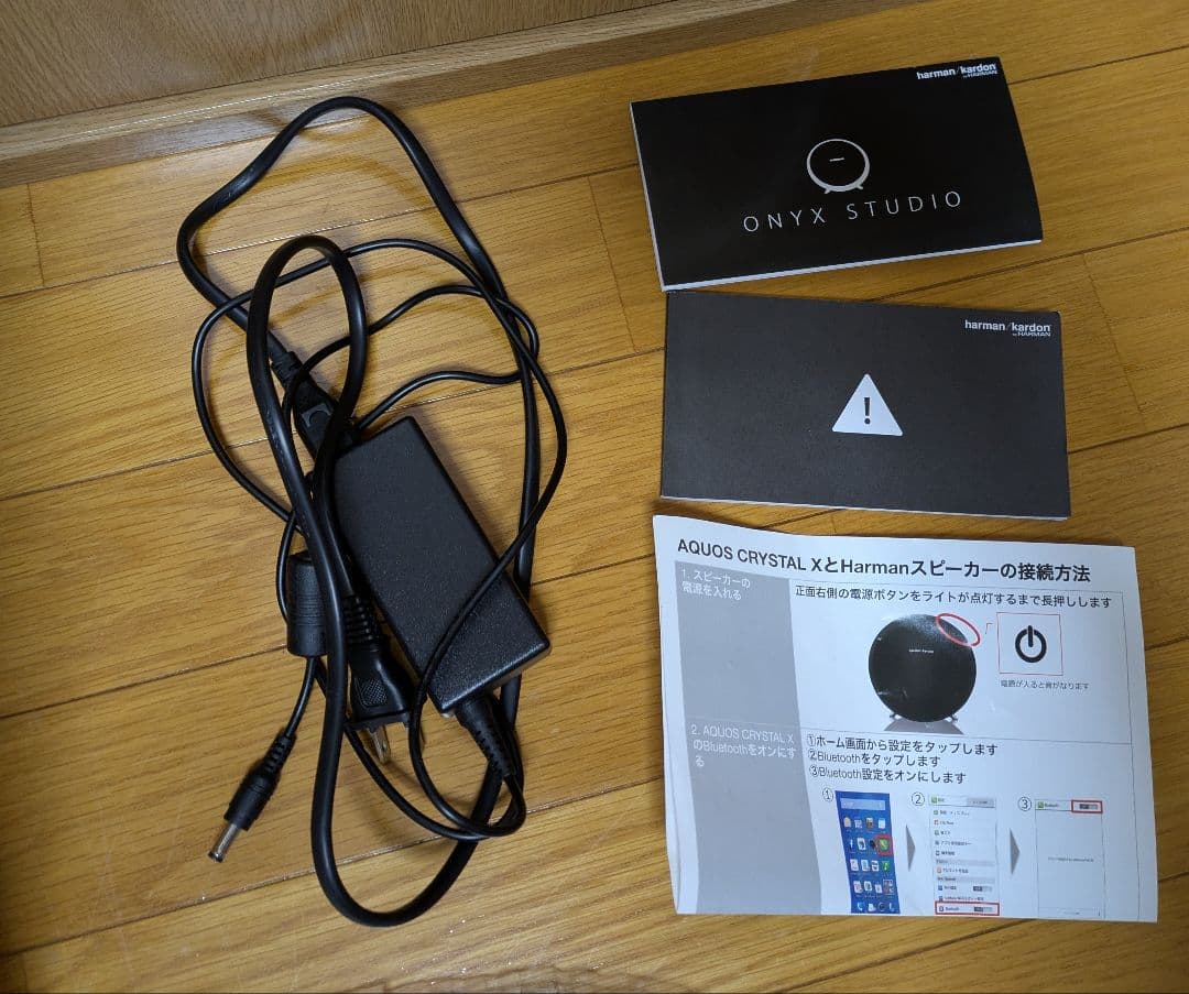 harman/kardon ONYX STUDIO ブラック