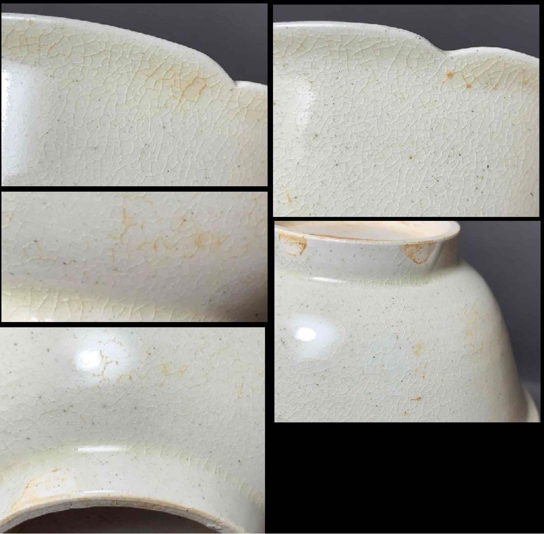 中国 無地輪花碗　f2250218