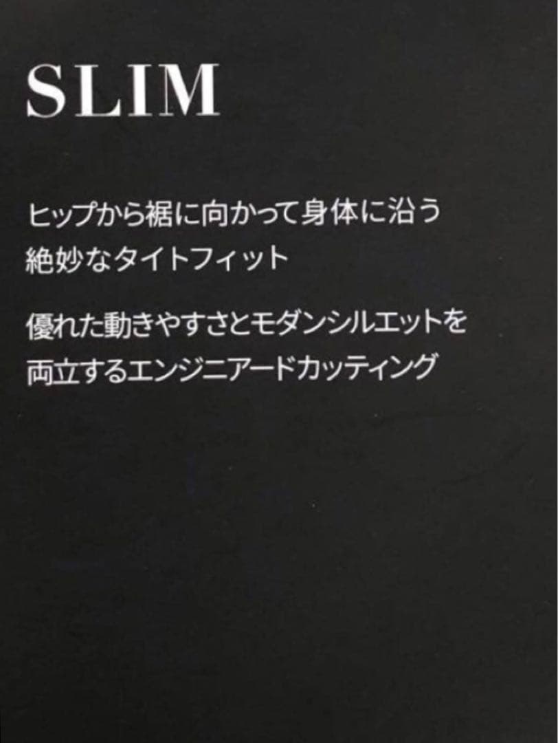 ニューバランスゴルフ　裏毛ダンボールニット スリムロングパンツ