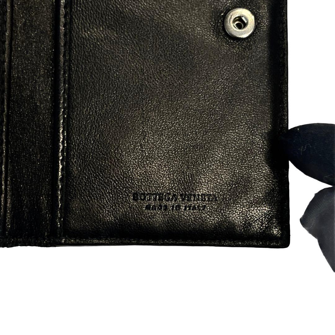 レアタイプ✨ボッテガヴェネタ カードケース 名刺入れ イントレチャート 黒