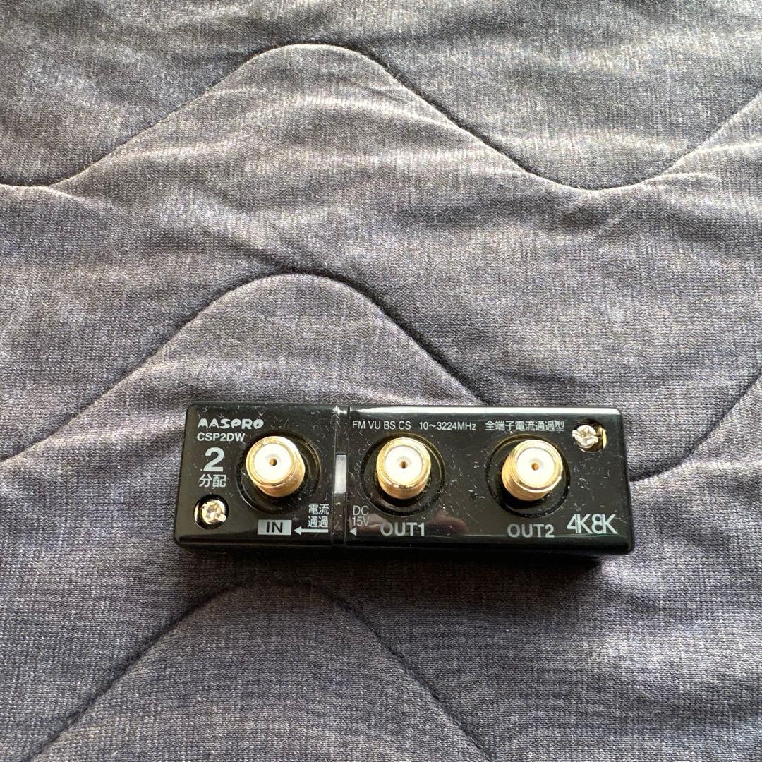 動作確認済・容量アップ済 Panasonic ブルーレイレコーダー B-CAS付