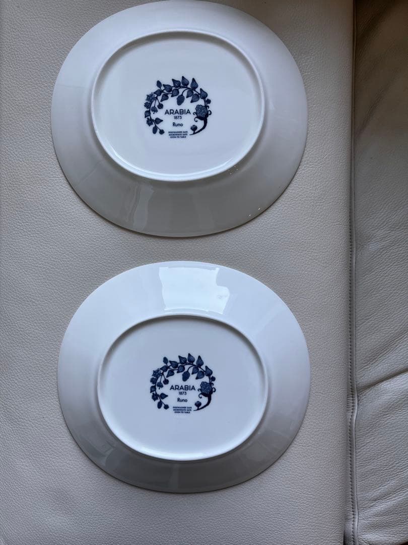 ARABIA runo フロストベリー オーバル 25cm 2枚セット