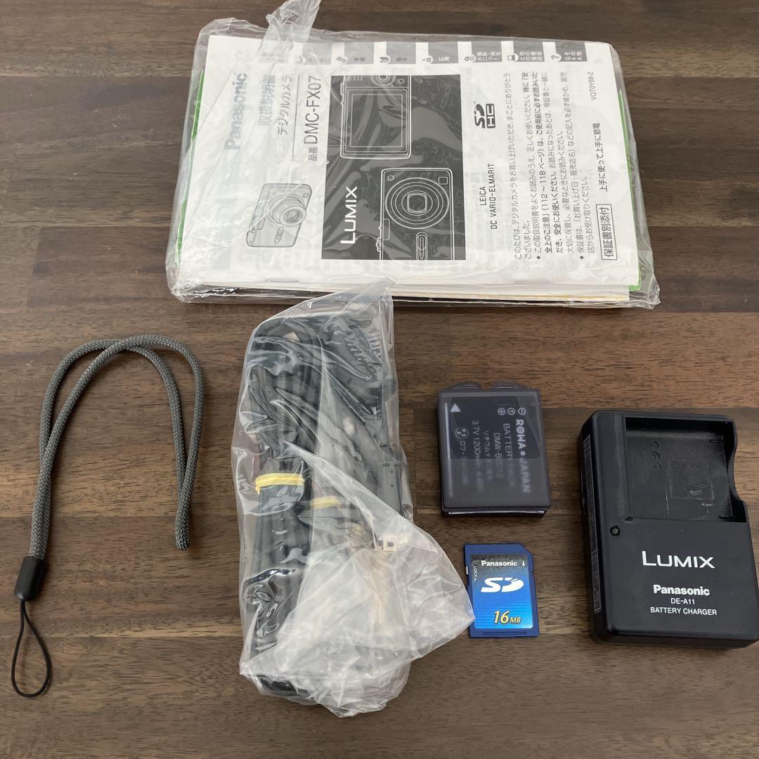 Panasonic DMC-FX07 ゴールド 美品