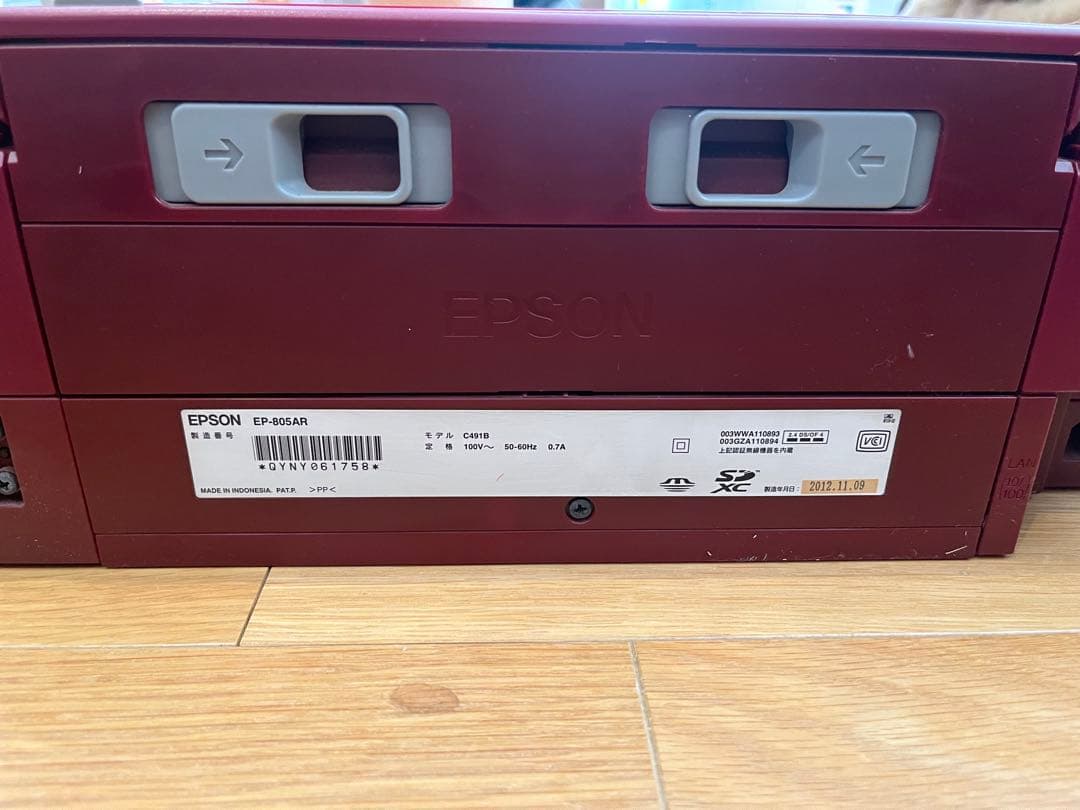 エプソンEP805AR レッド　ジャンク品