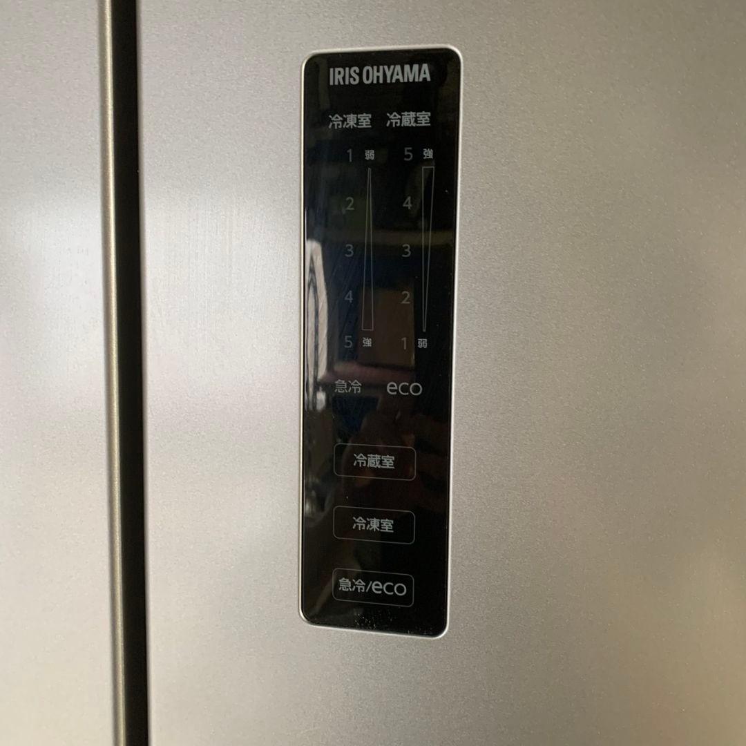 I650\" アイリス 320L 3ドア 冷蔵庫 IRSN-32A-S 22年製