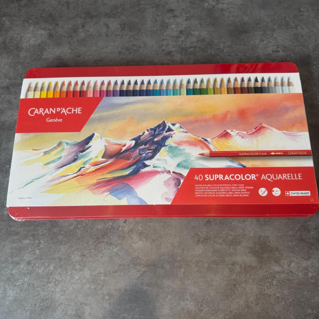 【新品未使用】カランダッシュ スプラカラーソフト 40色セット 水溶性色鉛筆