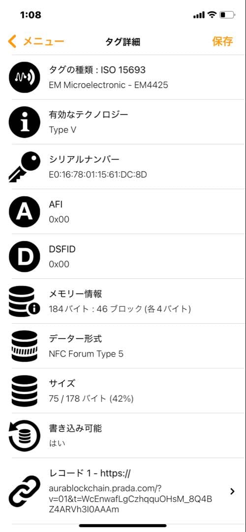 超美品 PRADA 黒 M58 バケットハット ナイロン トライアングル バケハ