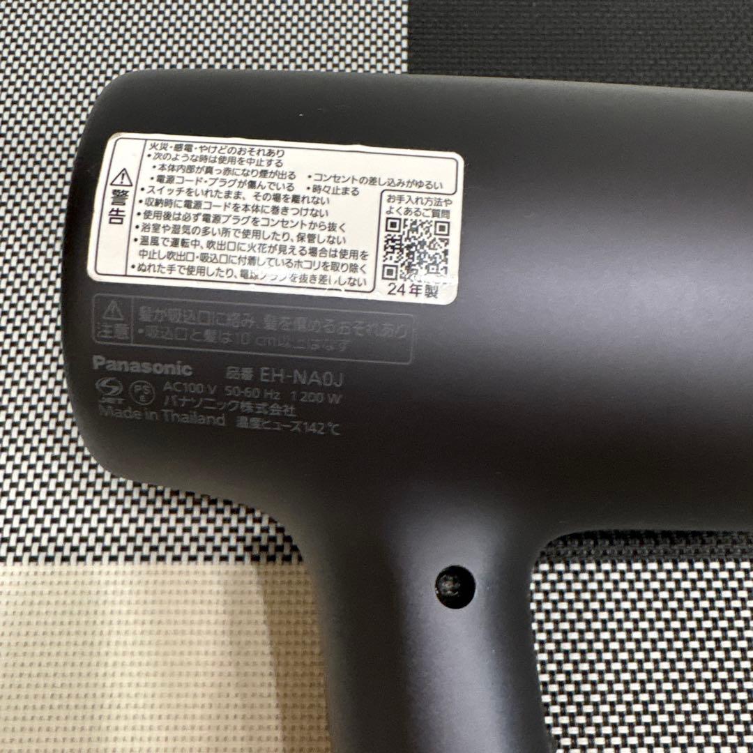 Panasonic EH-NA0J-A ディープネイビー【完動品】
