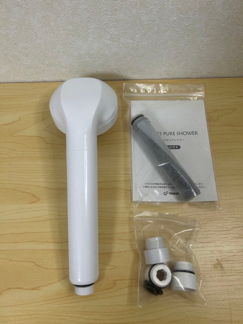 ホルミスピュアシャワー