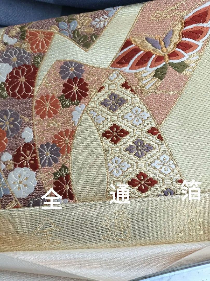 A929逸品‼️全通箔‼️組紐リボン‼️ひな祭り‼️テーブルランナー2m24cm