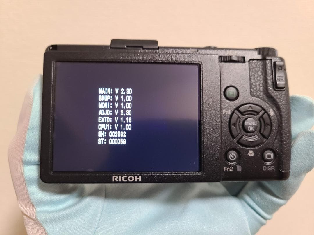 美品 リコー　RICOH GR DIGITAL III S数2592回 1539