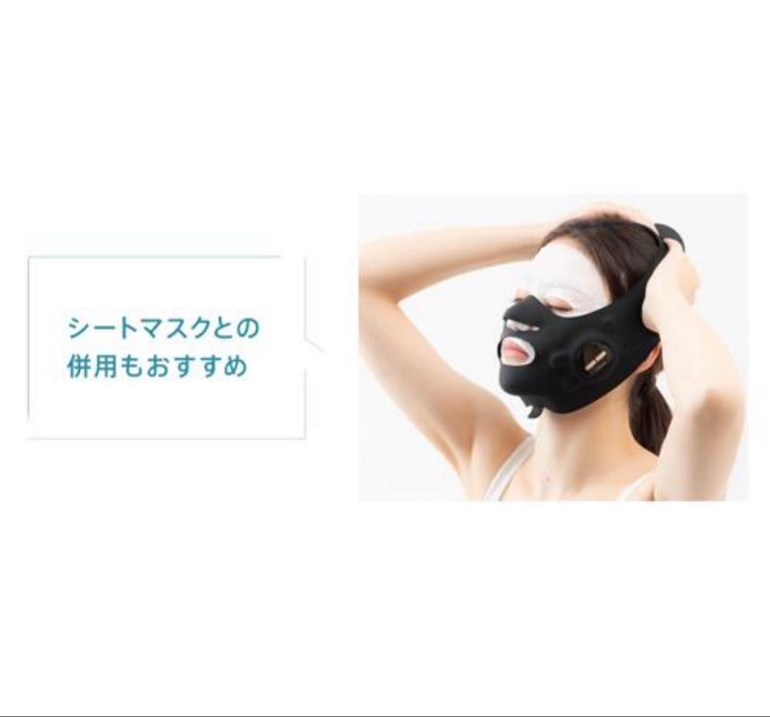 ヤーマン　メディリフト　プラス　EPM-18 正規品　最新