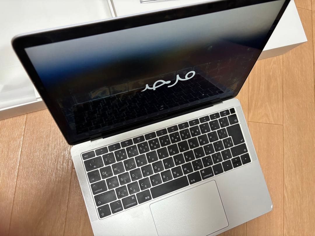 Apple MacBook Air 13インチ/RAM 8GB/SSD256GB