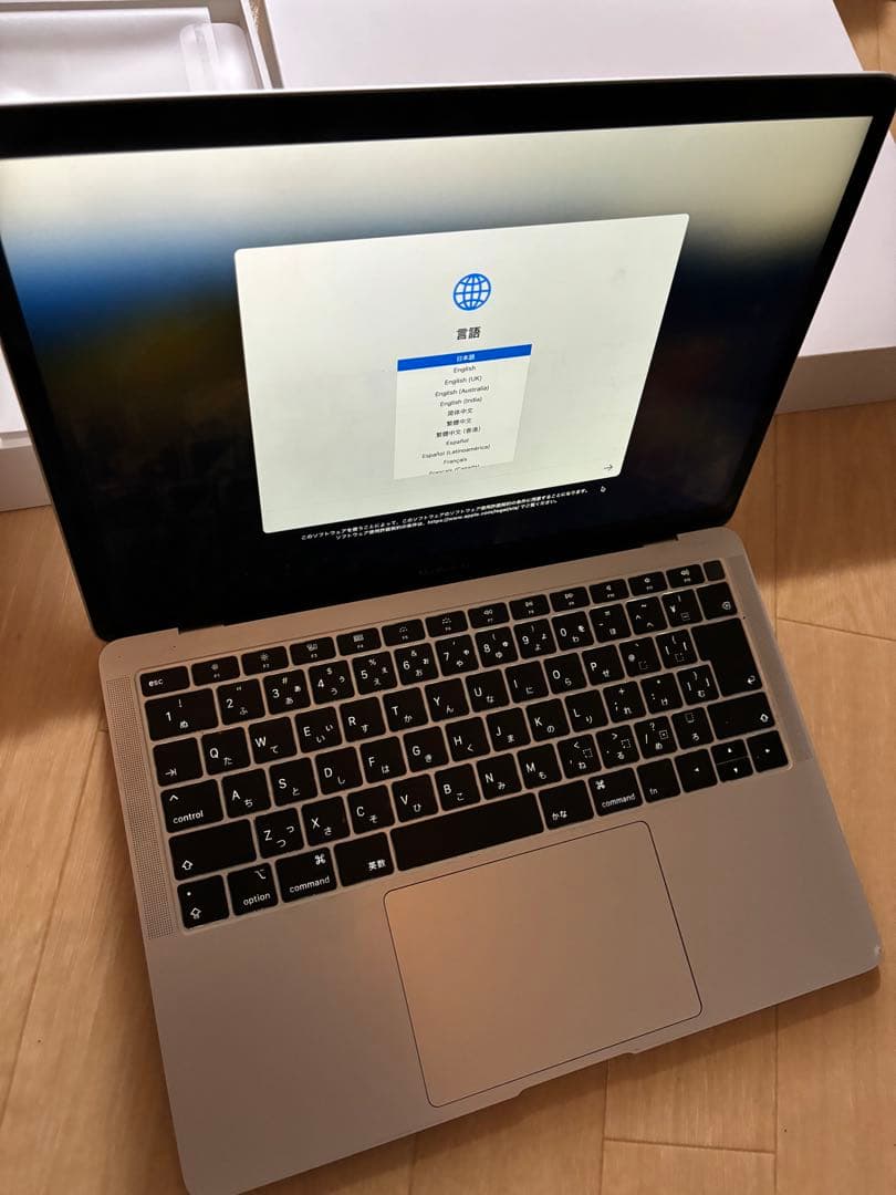 Apple MacBook Air 13インチ/RAM 8GB/SSD256GB