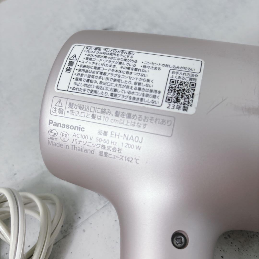Panasonic EH-NA0J 2023年製 nanocare　ジャンク