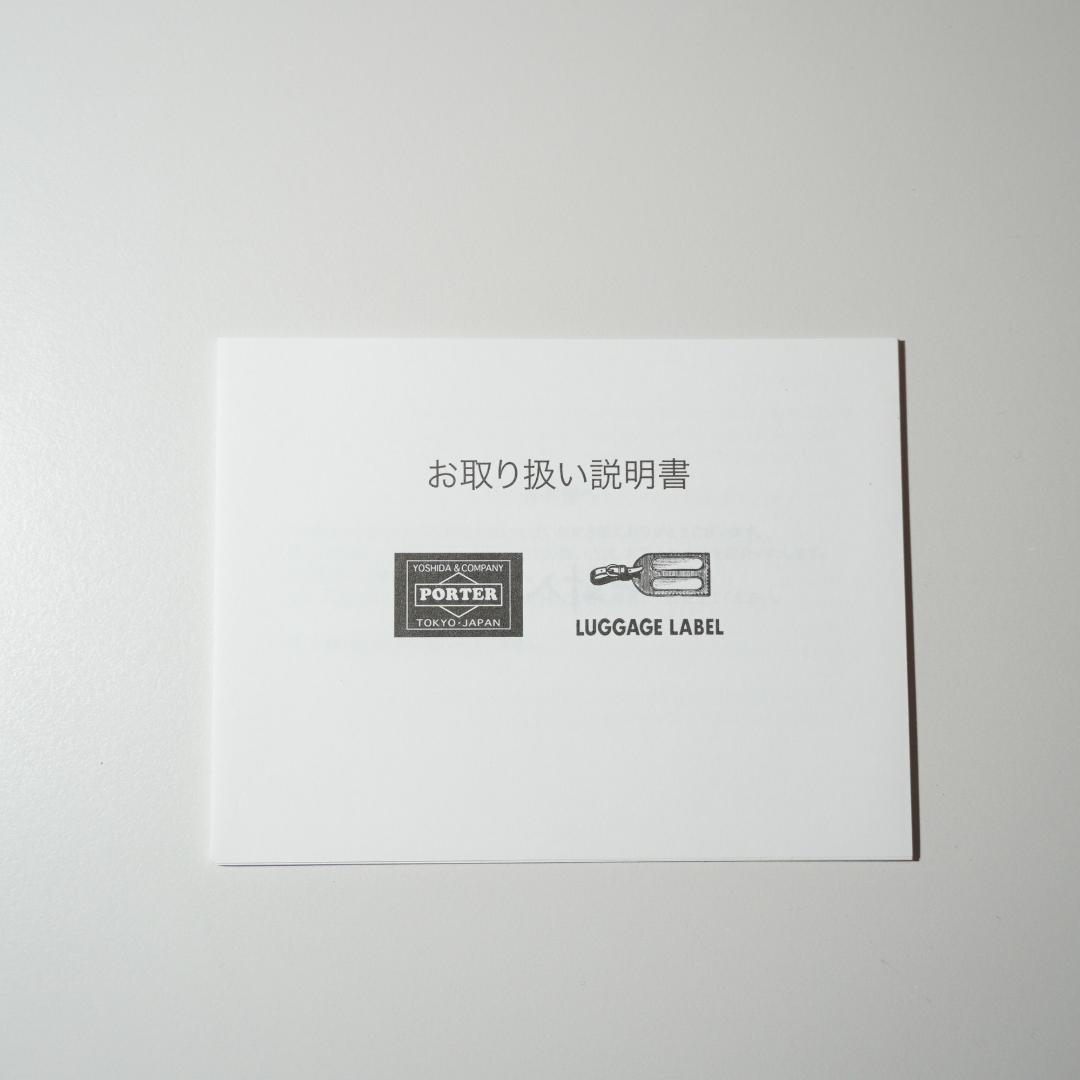 美品 吉田カバン PORTER タンカー 2WAY ダッフルバッグ 黒