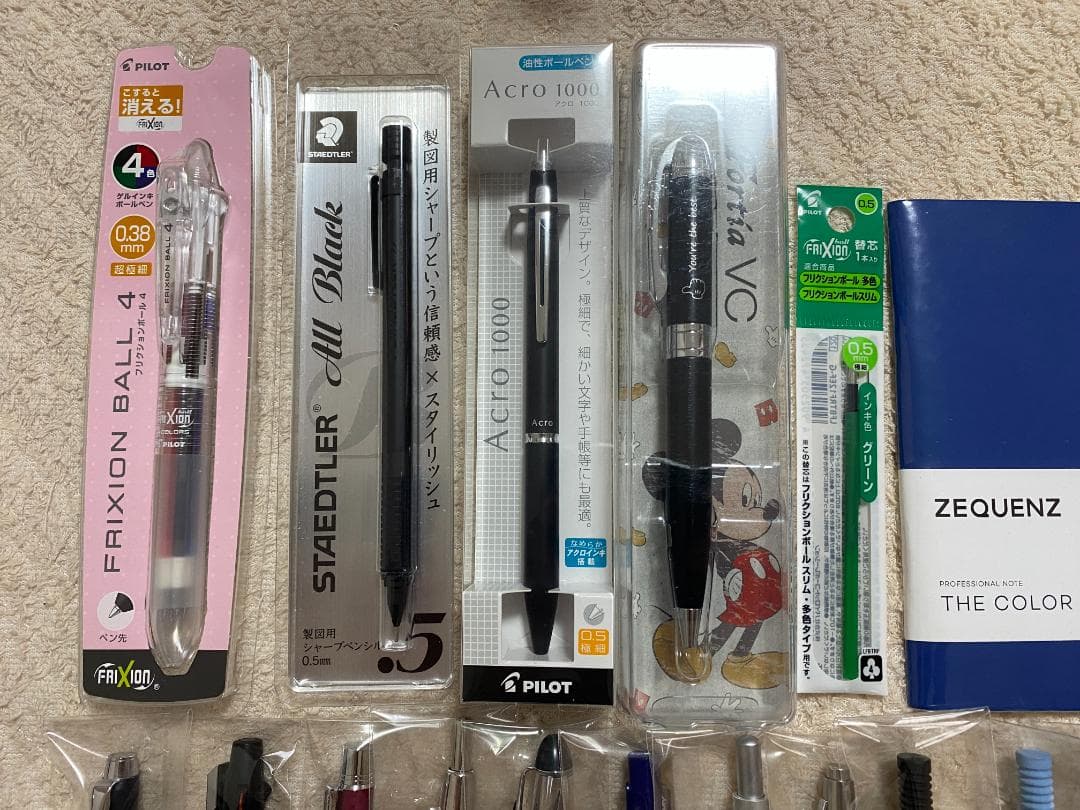 ボールペン シャープペン 万年筆 まとめ売り LAMY スマッシュ シャーボ