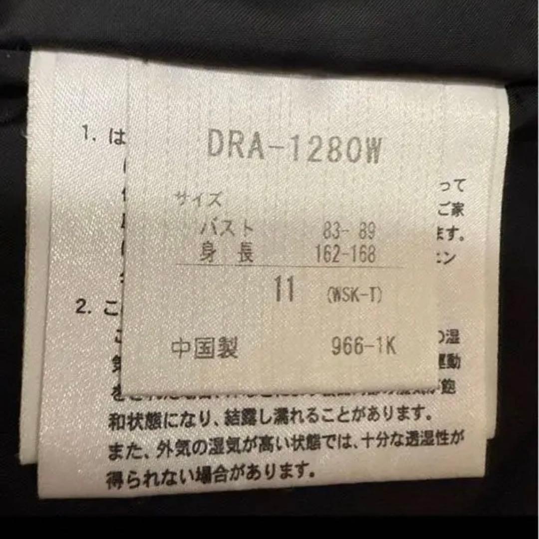 Move Sport スキーウェア 上のみ