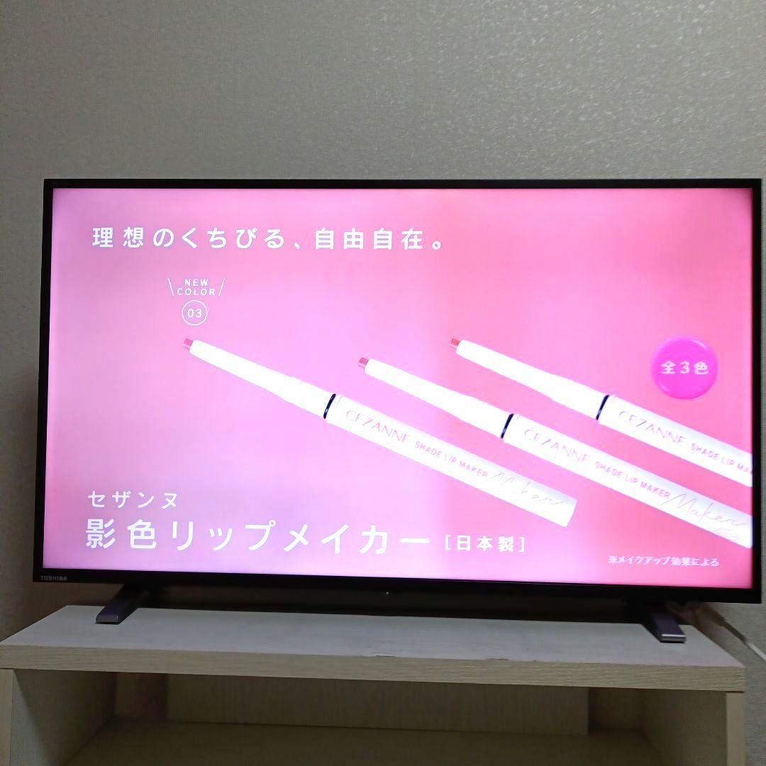 ❶TOSHIBA[2022年製品]40V34