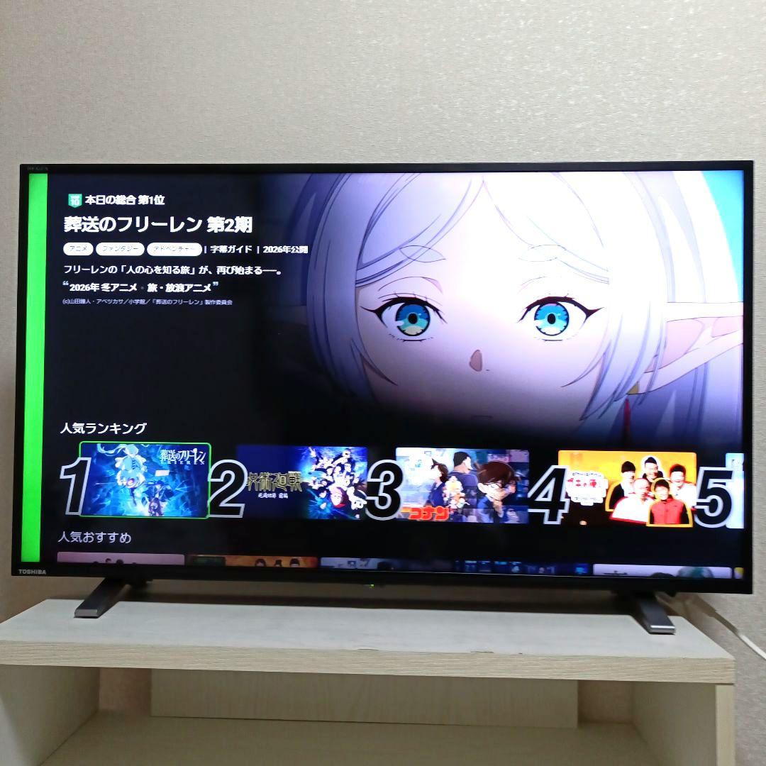 ❶TOSHIBA[2022年製品]40V34