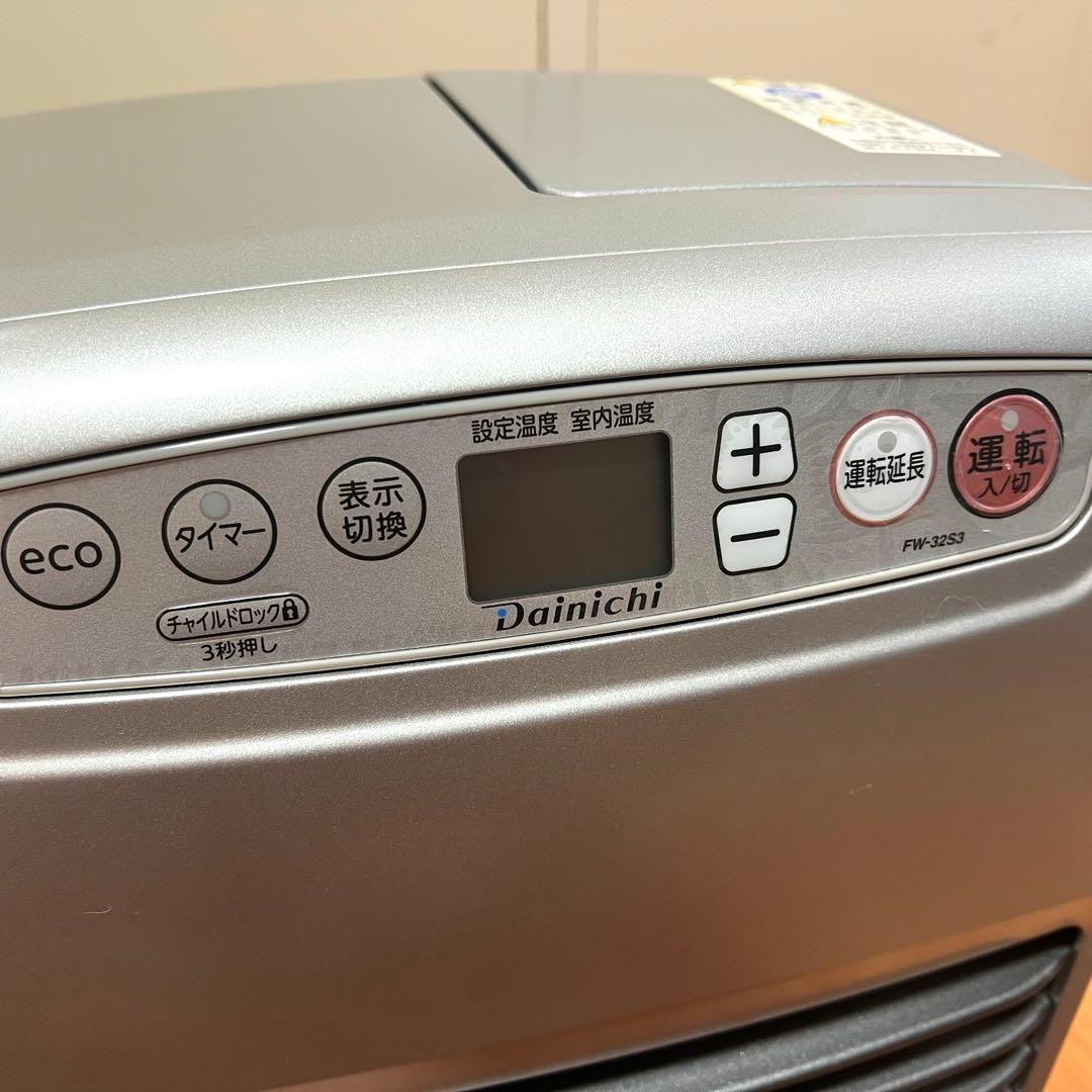 22年製　ダイニチ　9-12畳　石油ファンヒーター