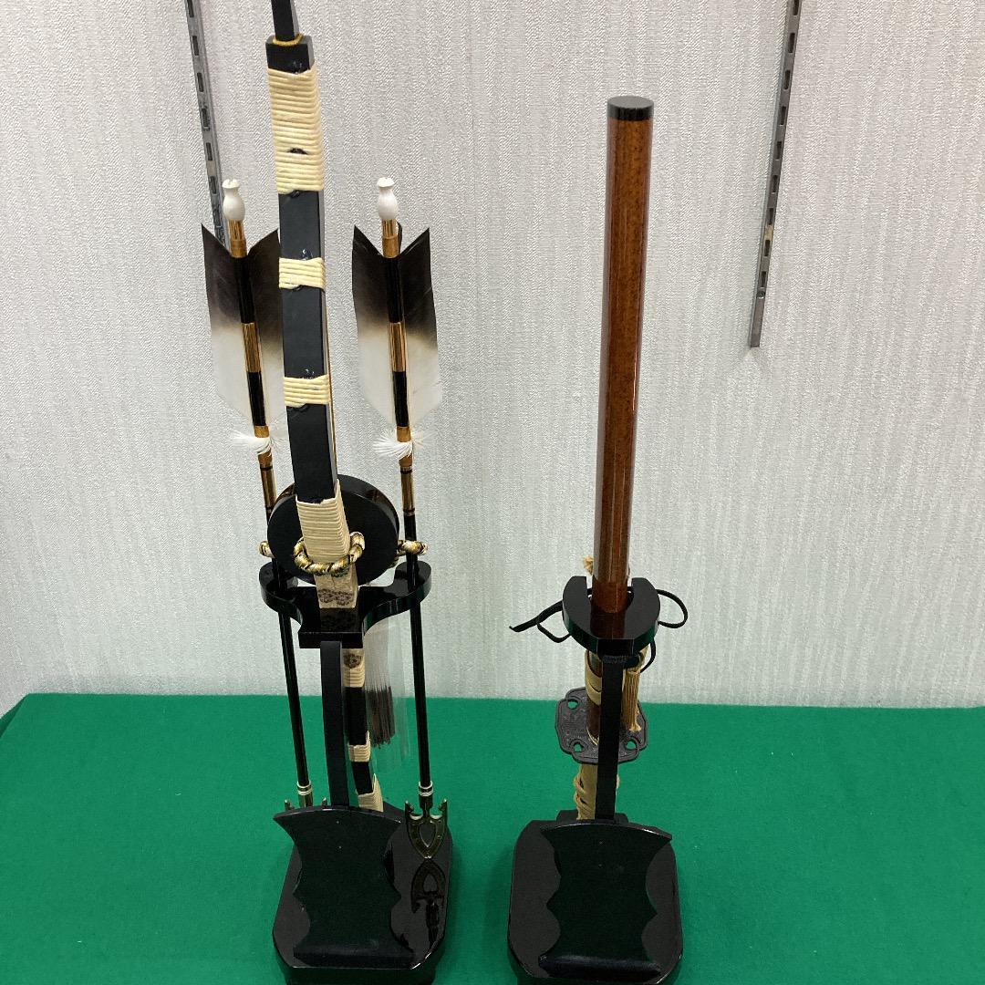 E20　五月人形　弓高さ65㎝位　五月人形弓太刀　五月刀　五月鎧兜飾り