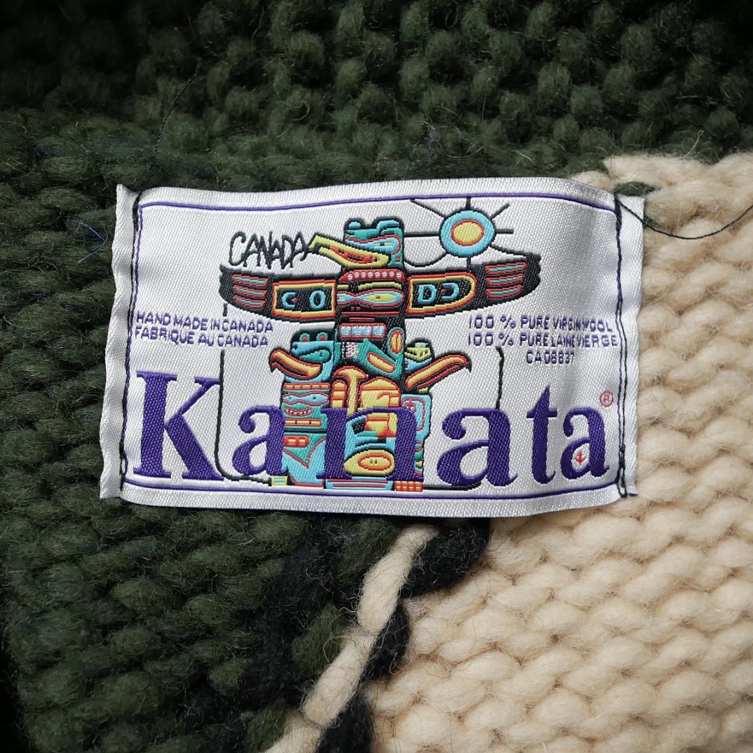 高級【カナタ】カウチンセーター XL相当 カモフラ迷彩 カナダ製 Kanata