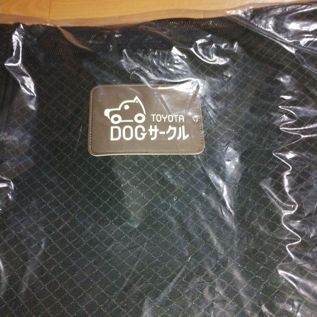 未使用！TOYOTA (トヨタ) 純正部品 アクセサリー ペットシートカバー