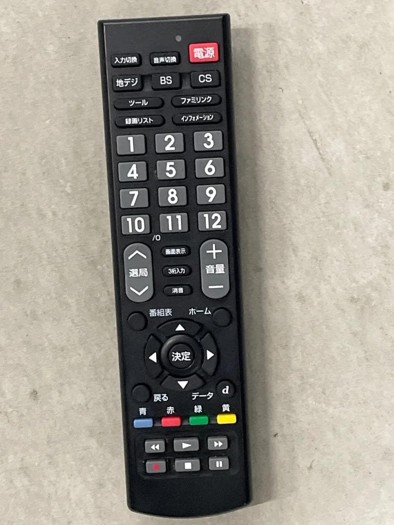 SHARP 46インチ 液晶テレビ LC-46SE1 B-CAS付き！　5939