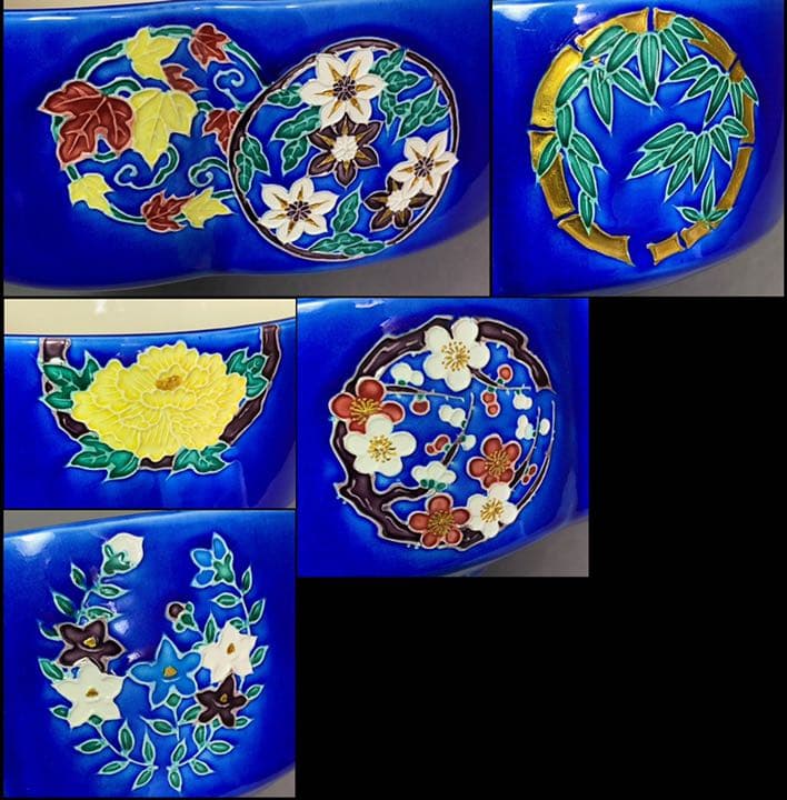 真葛　ルリ交趾　花丸　木瓜形食竜　宮川香斎　而妙斎御書付　茶道具