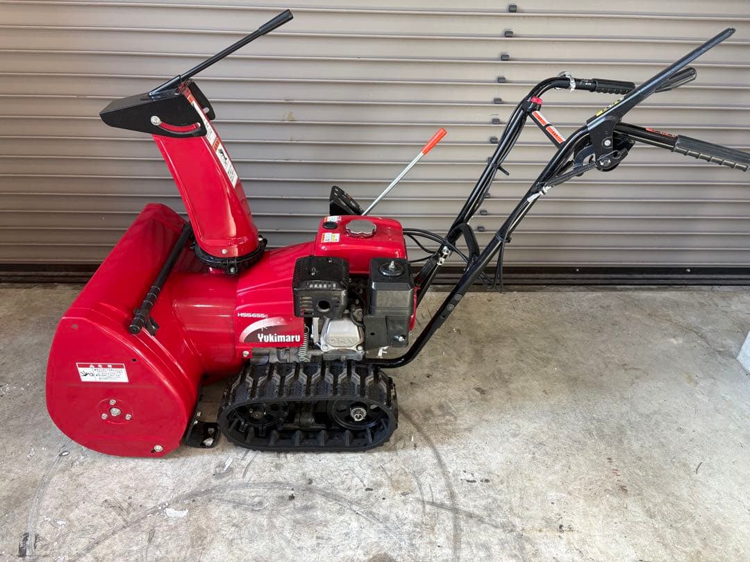 札幌近郊送料無料 HONDA除雪機 hs655c 現行/新車並みのコンディション