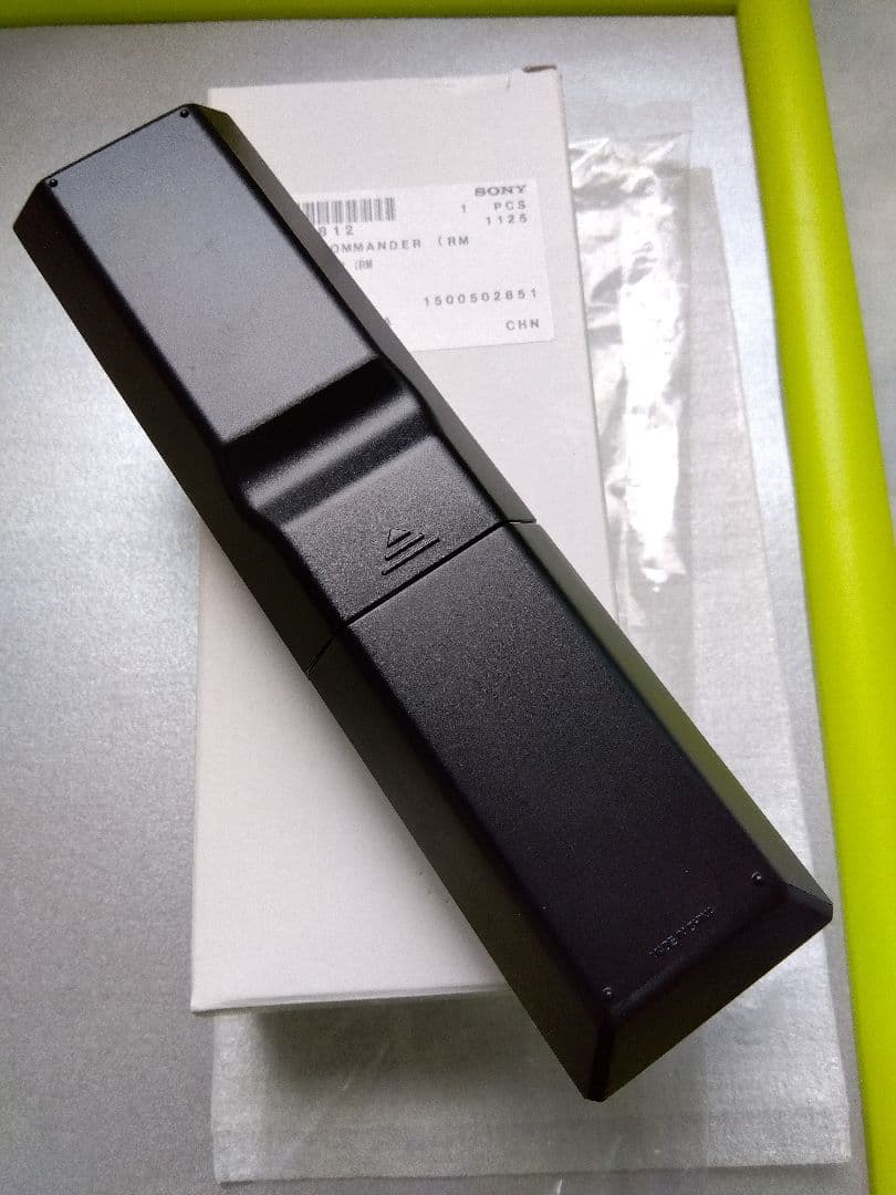 ソニー SONY BDリモコン RMT-B015J 未使用品！01