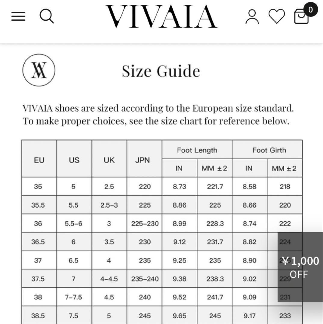 【訳あり美品】VIVAIA 軽量フラットシューズ ヒョウ柄 37.5
