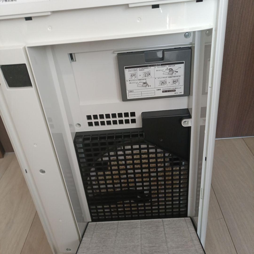 oyaji0084シャープ加湿空気清浄機 KI-HS70-W 2019年製