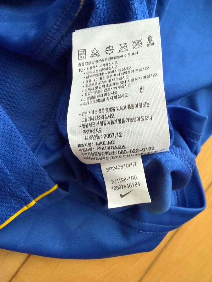 04/05 アーセナルFC ♯14 アンリLサイズアウェイ